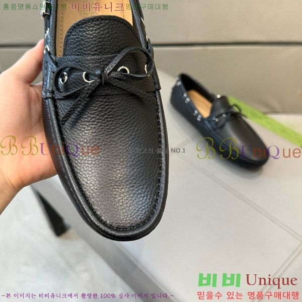 ���� ���� ���� GU6033326