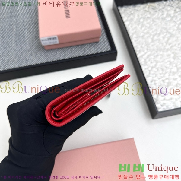 �̿�̿� ������ 510-4