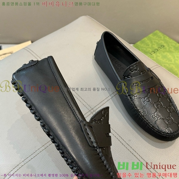 ���� ���� ���� GU6033328