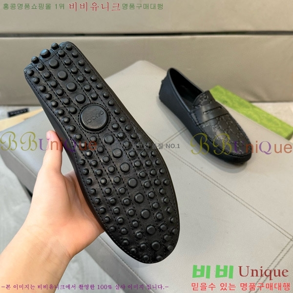 ���� ���� ���� GU6033328