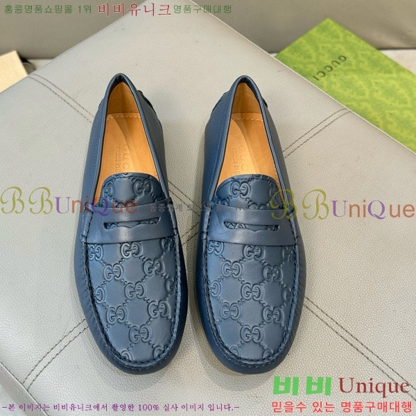 ���� ���� ���� GU6033328-2