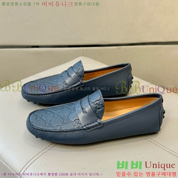 ���� ���� ���� GU6033328-2