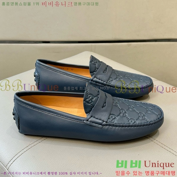 ���� ���� ���� GU6033328-2