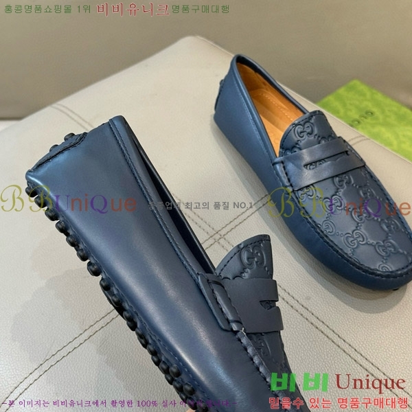 ���� ���� ���� GU6033328-2