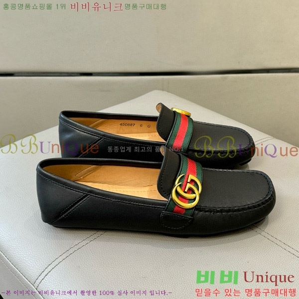 ���� ���� ���� GU603311-1