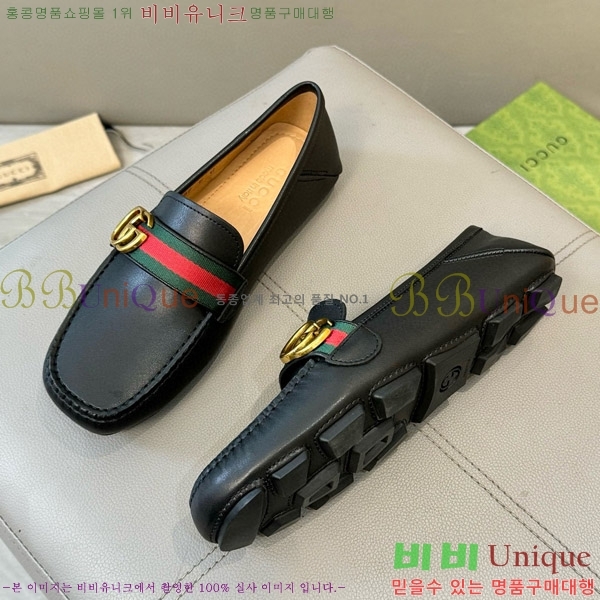 ���� ���� ���� GU603311-1