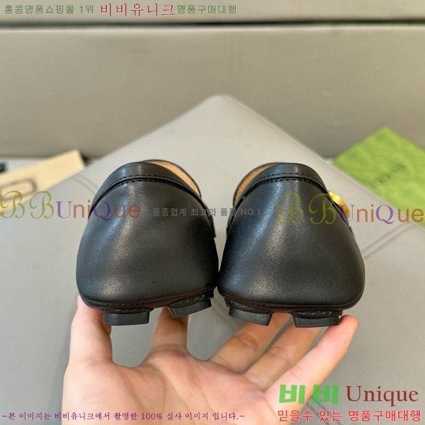 ���� ���� ���� GU603311-1