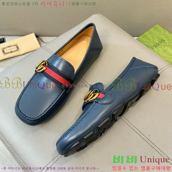 ���� ���� ���� GU603311