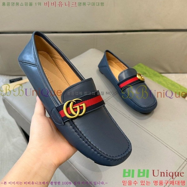 ���� ���� ���� GU603311