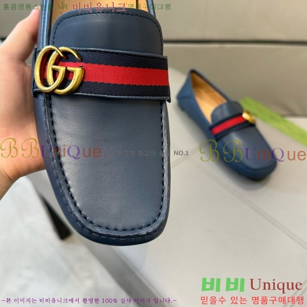 ���� ���� ���� GU603311