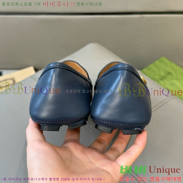 ���� ���� ���� GU603311