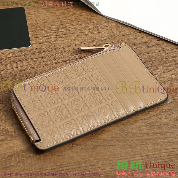 �ο��� ī�� Ȧ�� L1138-5