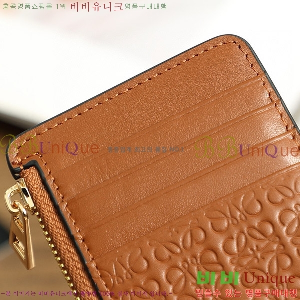 �ο��� ī�� Ȧ�� L1138-3