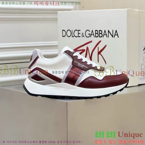 ���� ��ü�ذ��ٳ� ����Ŀ�� DG38179-5