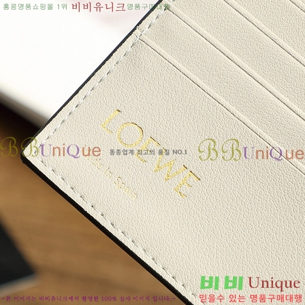 �ο��� ������ L1137-3