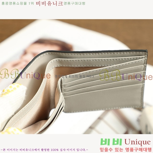 �ο��� ������ L1137-3