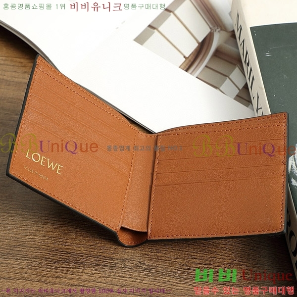 �ο��� ������ L1137-1