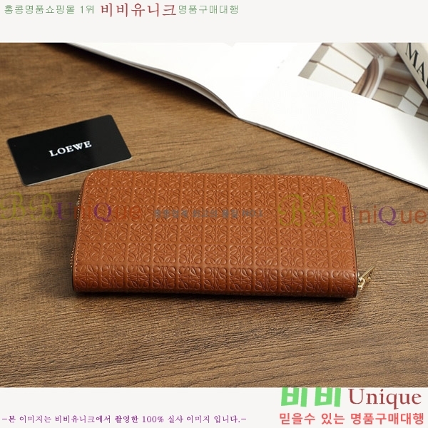 �ο��� ���� ������ L1136-4