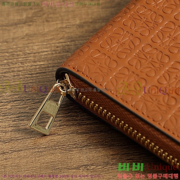 �ο��� ���� ������ L1136-4