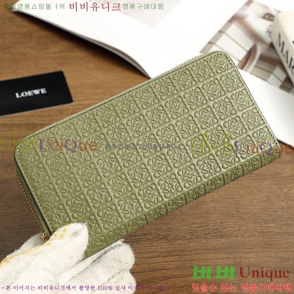 �ο��� ���� ������ L1136-3