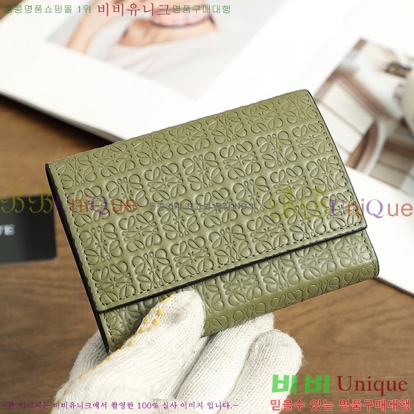 �ο��� ������ L1135-2