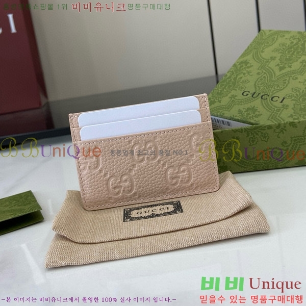 #���� GG ������ ī�� ���̽� ‎815883-102