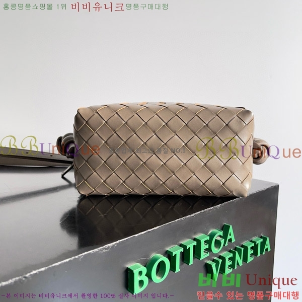 #���װ�����Ÿ ���� ���� ũ�ν��� 796615-109