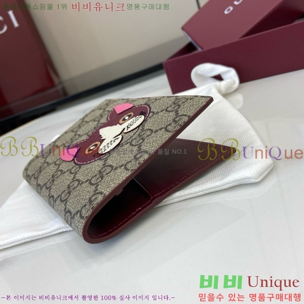 #���� ����  810072-101