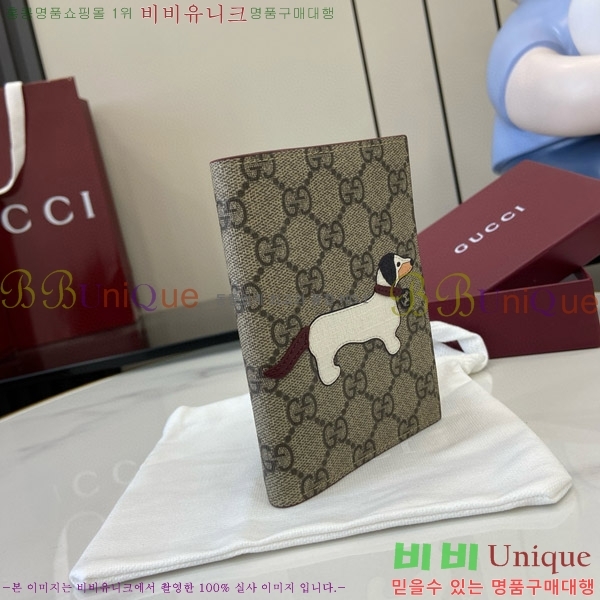 #���� ����  810072-104