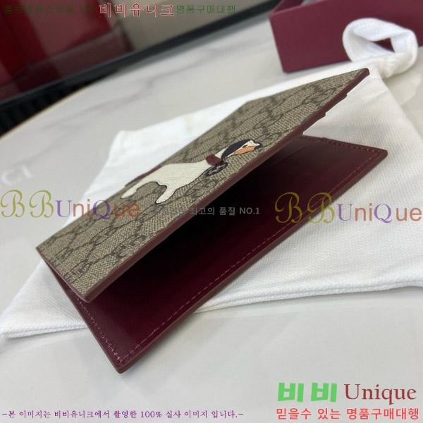 #���� ����  810072-104