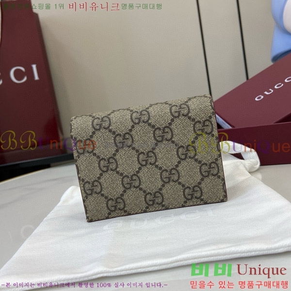 #���� GG �̴� ���� 818767-103