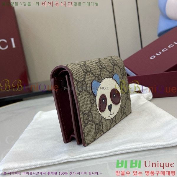 #���� GG �̴� ���� 818767-103