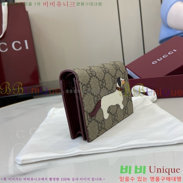 #���� ������ �������� GG �̴� ���� 818767-101