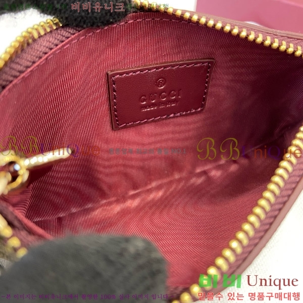 #���� GG Ű ���̽� 8187687-103