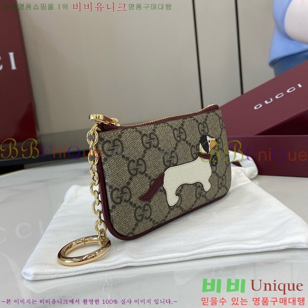 #���� ������ �������� GG Ű ���̽� 8187687-102