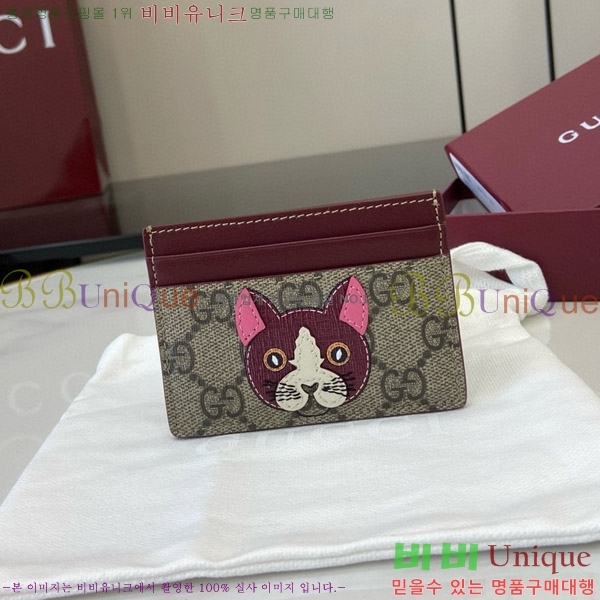 #���� GG ī�� ���̽� 818769-103