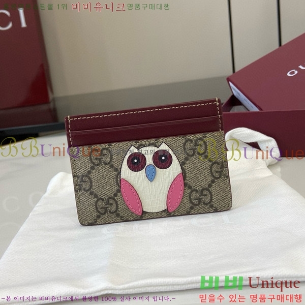 #���� GG ī�� ���̽� 818769-104