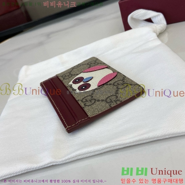 #���� GG ī�� ���̽� 818769-104