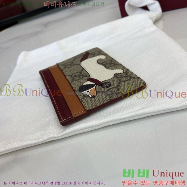 #���� ������ �������� �����÷� GG ī�� ���̽� 818769-101