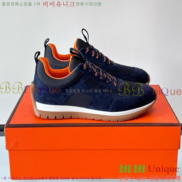 ���� �����޽� ����Ŀ�� HE8971233-1