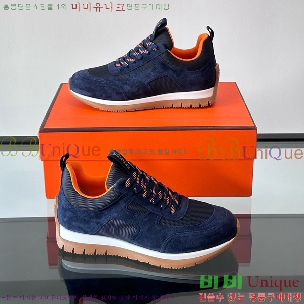 ���� �����޽� ����Ŀ�� HE8971233-1