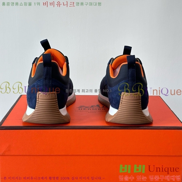 ���� �����޽� ����Ŀ�� HE8971233-1