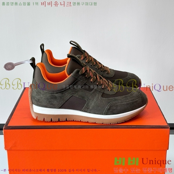 ���� �����޽� ����Ŀ�� HE8971233-2