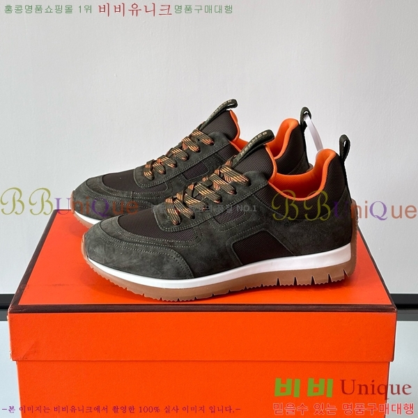 ���� �����޽� ����Ŀ�� HE8971233-2