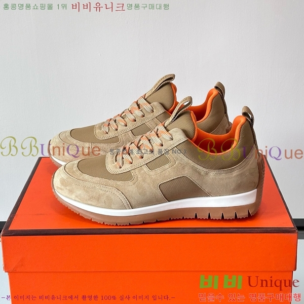 ���� �����޽� ����Ŀ�� HE8971233-3