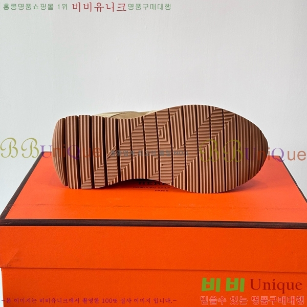 ���� �����޽� ����Ŀ�� HE8971233-3