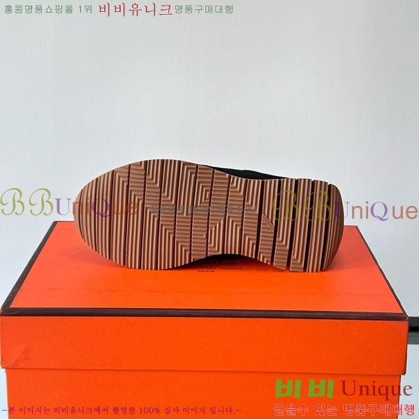 ���� �����޽� ����Ŀ�� HE8971233-5