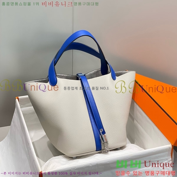 #�����޽� ����ź 22 HE245113-1