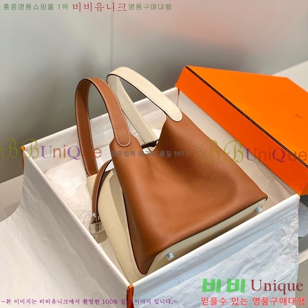 #�����޽� ����ź 22 HE245113-7