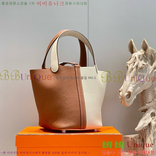 #�����޽� ����ź 18 HE245112-707